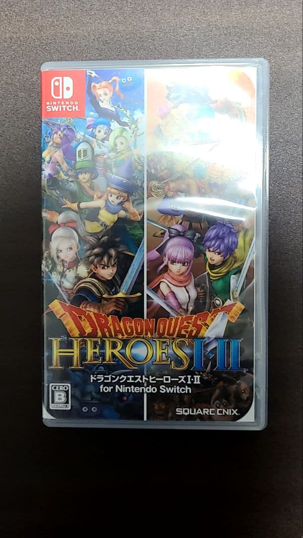 ドラゴンクエストヒーローズ2