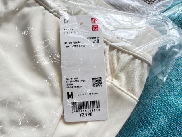 ユニクロ 全仏2021 錦織圭モデル Tシャツ＆ショートパンツ サイズM