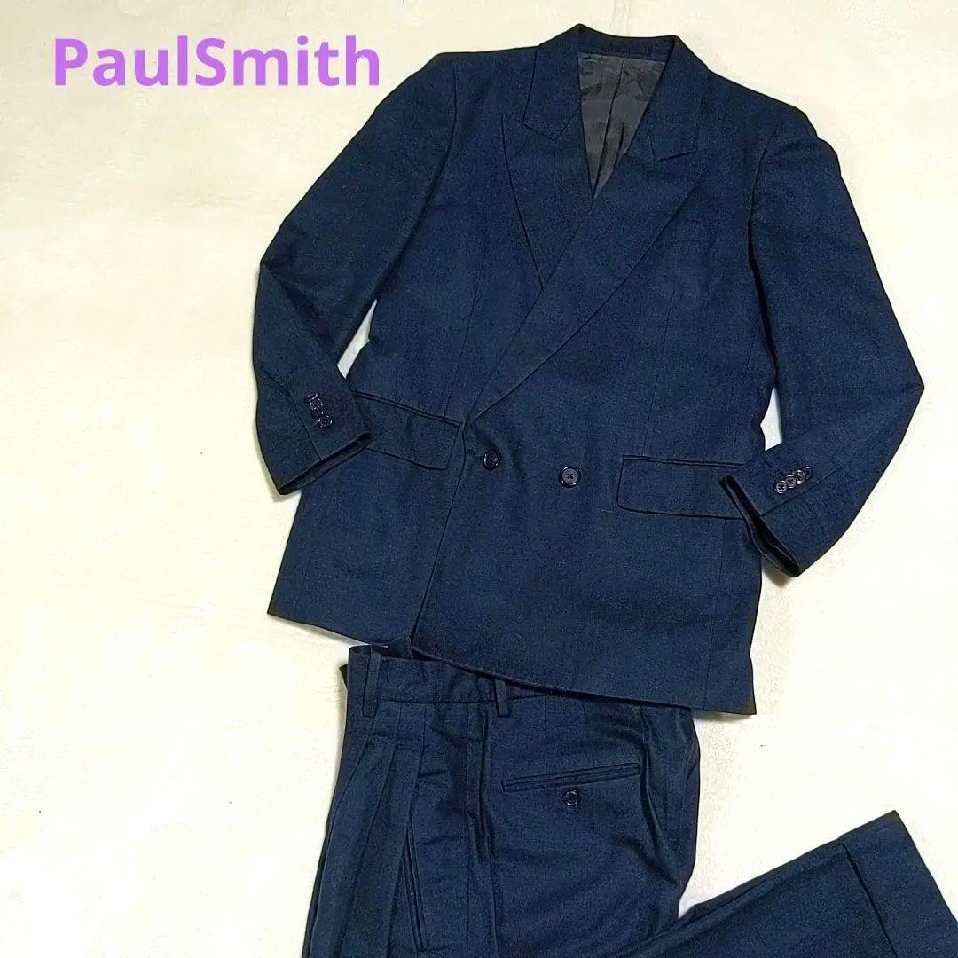 【美品】　現行タグ　ポールスミス　ダブルスーツ　麻シルク　オーバーシルエット