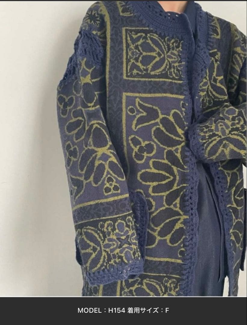 アメリヴィンテージ　RUG PATTERN KNIT JACKET