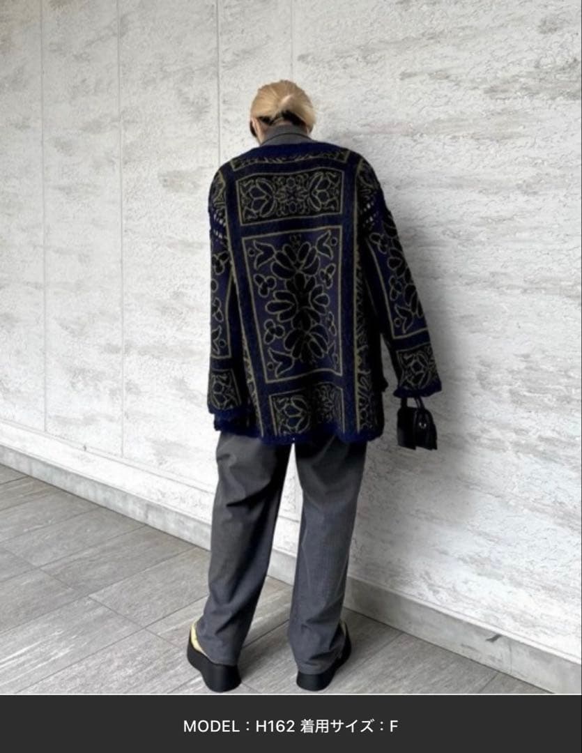 アメリヴィンテージ　RUG PATTERN KNIT JACKET