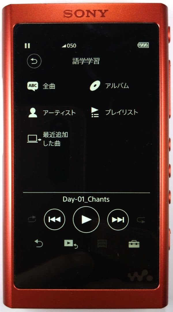 SONY WALKMAN NW-A55 2018年モデル 起動確認済み