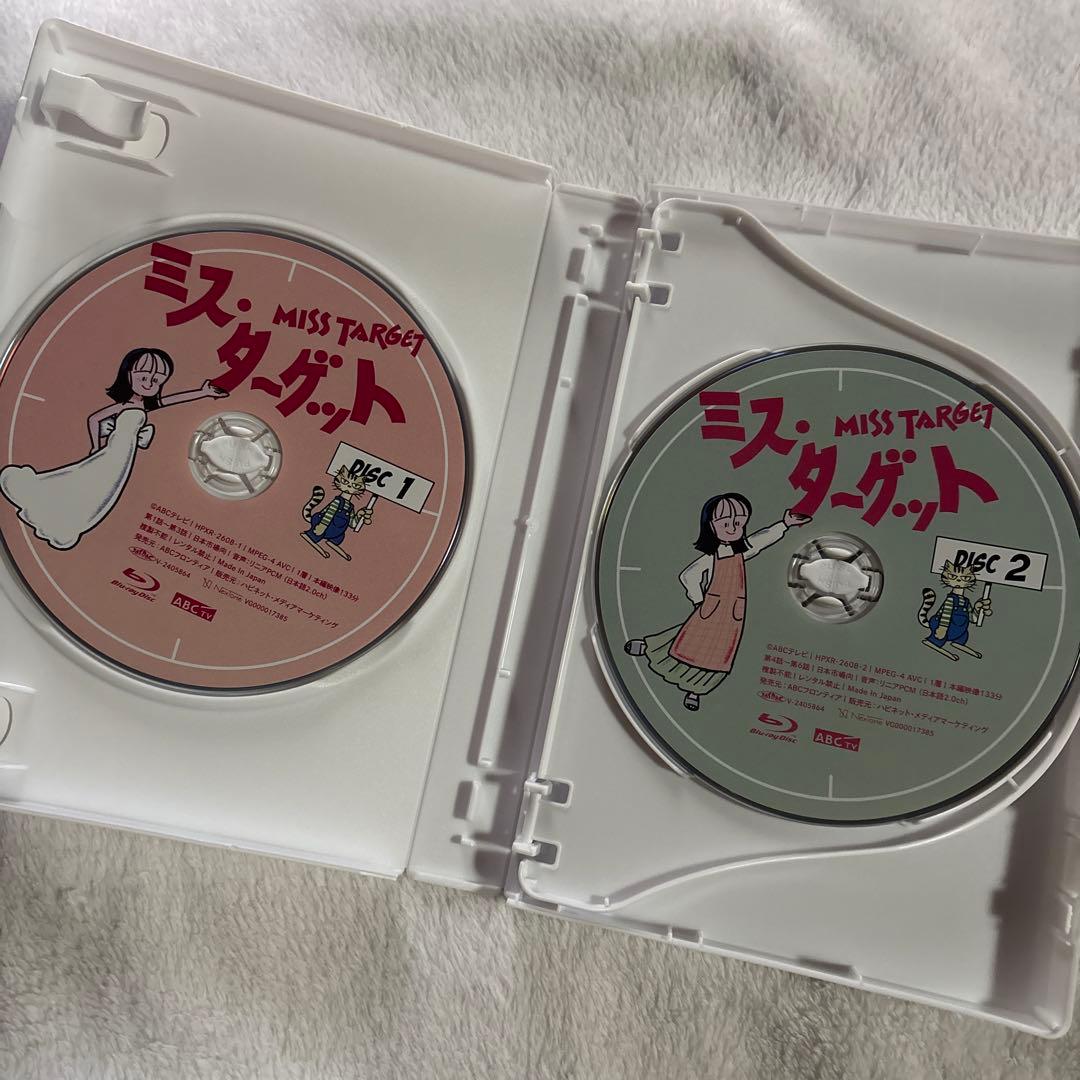 ミス・ターゲット Blu-ray BOX〈4枚組〉