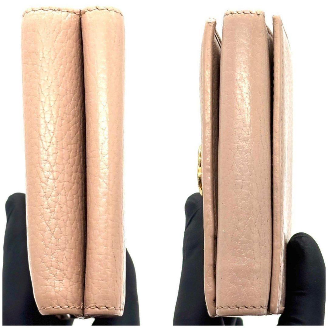 グッチ　GGマーモント 三つ折り財布 コンパクトウォレット　ピンクベージュ