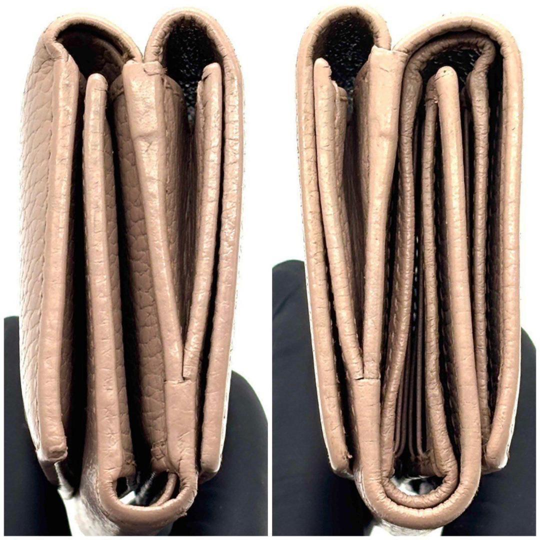 グッチ　GGマーモント 三つ折り財布 コンパクトウォレット　ピンクベージュ