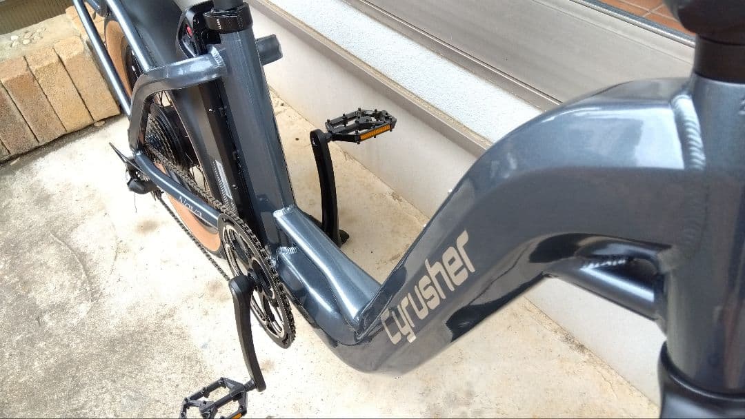 【使用わずか】電動アシスト自転車　Cyrusher NOVA