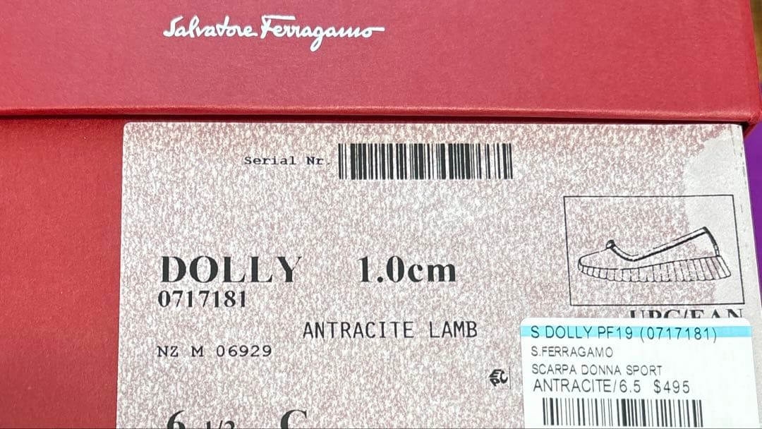 salvadore Ferragamo バレーシューズ　6 1/2