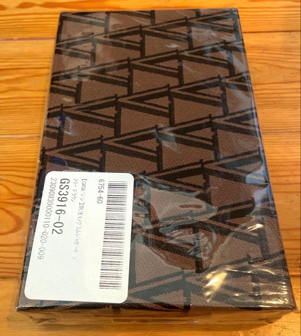 【新品未開封】GIGI VERMEIL par iena別注ジュエリーボックス