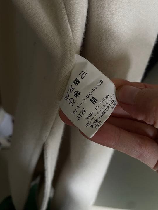 House of Lotus Hooded Coat フードコート