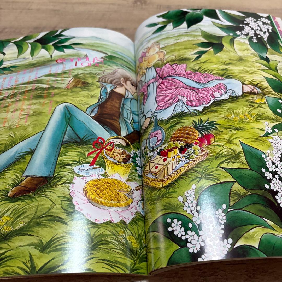 【美品・初版】キャンディキャンディ　イラスト集PART2 いがらしゆみこ