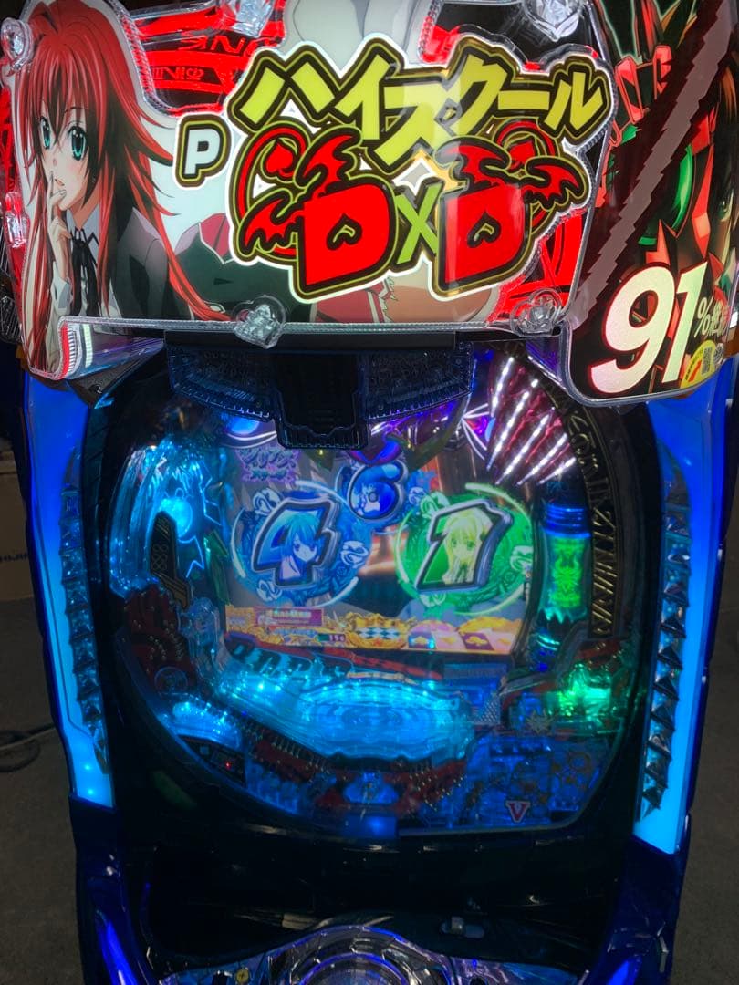 ハイスクールD×D真紅　無加工品　送料込み　自宅まで配送