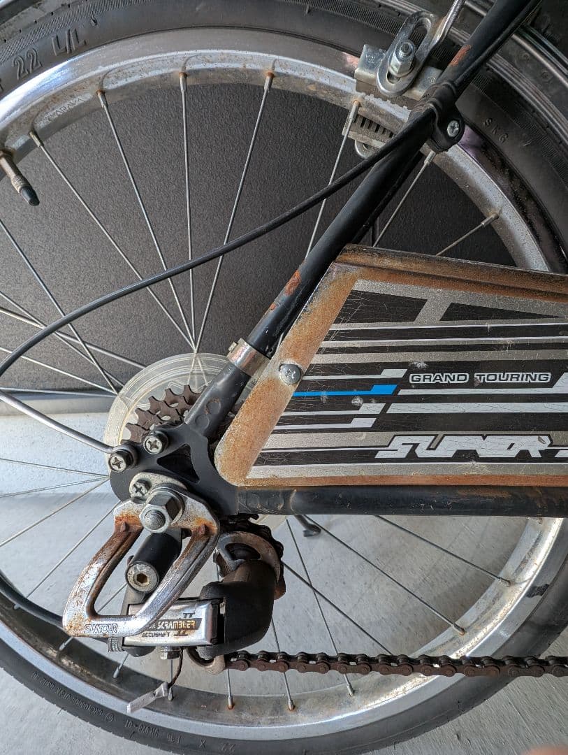 【実質送料無料】デコチャリ　スーパーカー　フラッシュバイク　昭和レトロ