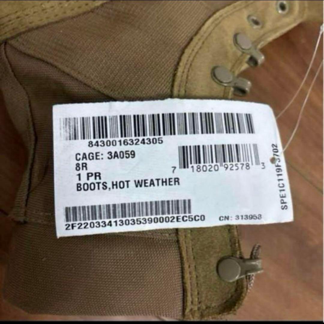 タグ付き　未使用品　米軍　実物　McRaefootwear 26 cm 送料無料
