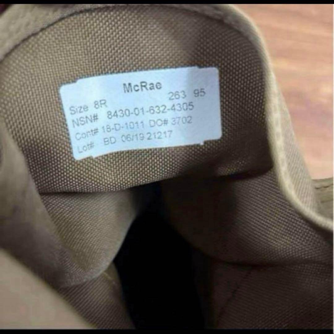 タグ付き　未使用品　米軍　実物　McRaefootwear 26 cm 送料無料