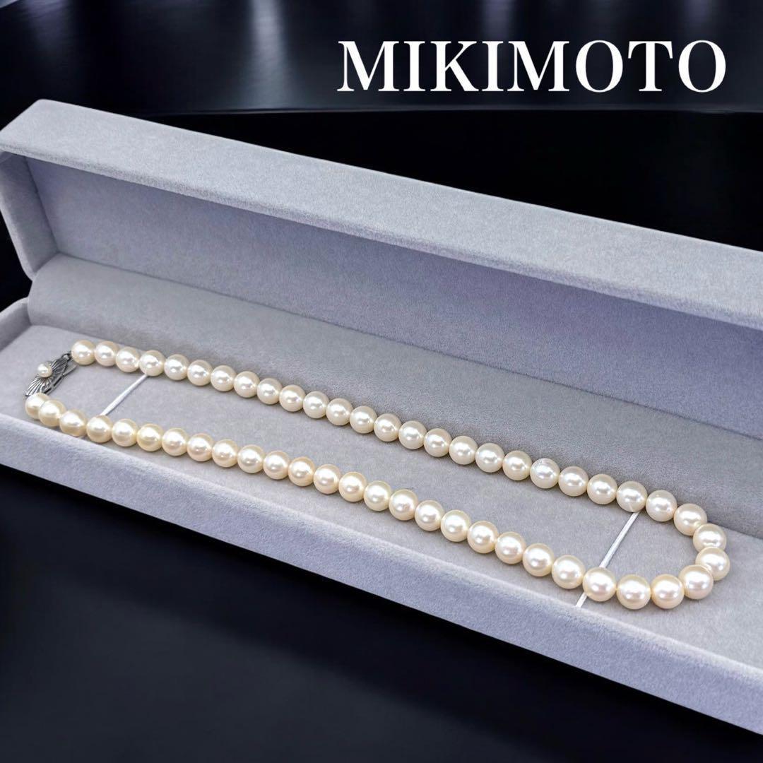 【最高級】ミキモト　アコヤ　本真珠　パール　ネックレス　シルバー　7.0mm