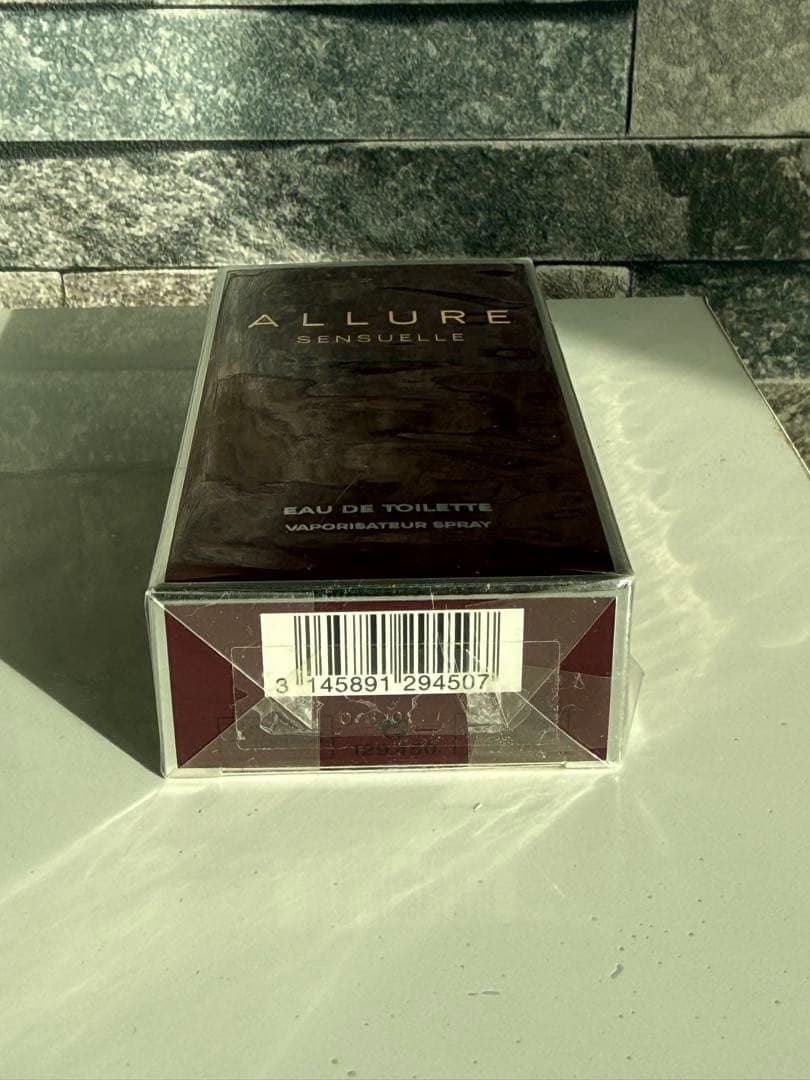 CHANEL ALLURE SENSUELLE オードトワレ 50ml シャネル