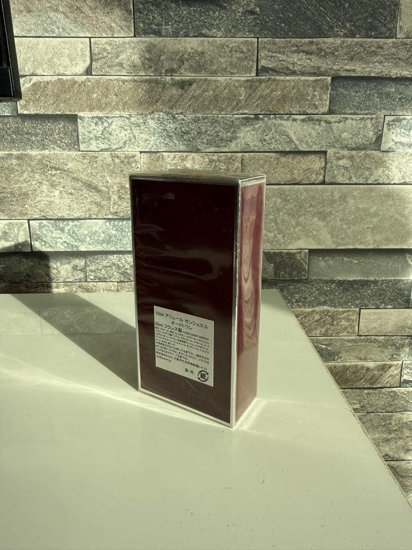 CHANEL ALLURE SENSUELLE オードトワレ 50ml シャネル