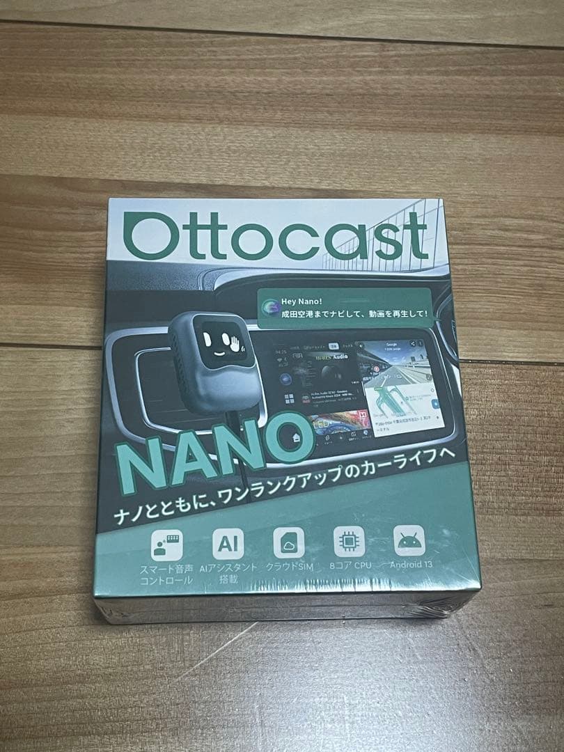 OTTOCAST OttoAibox NANO AI Box