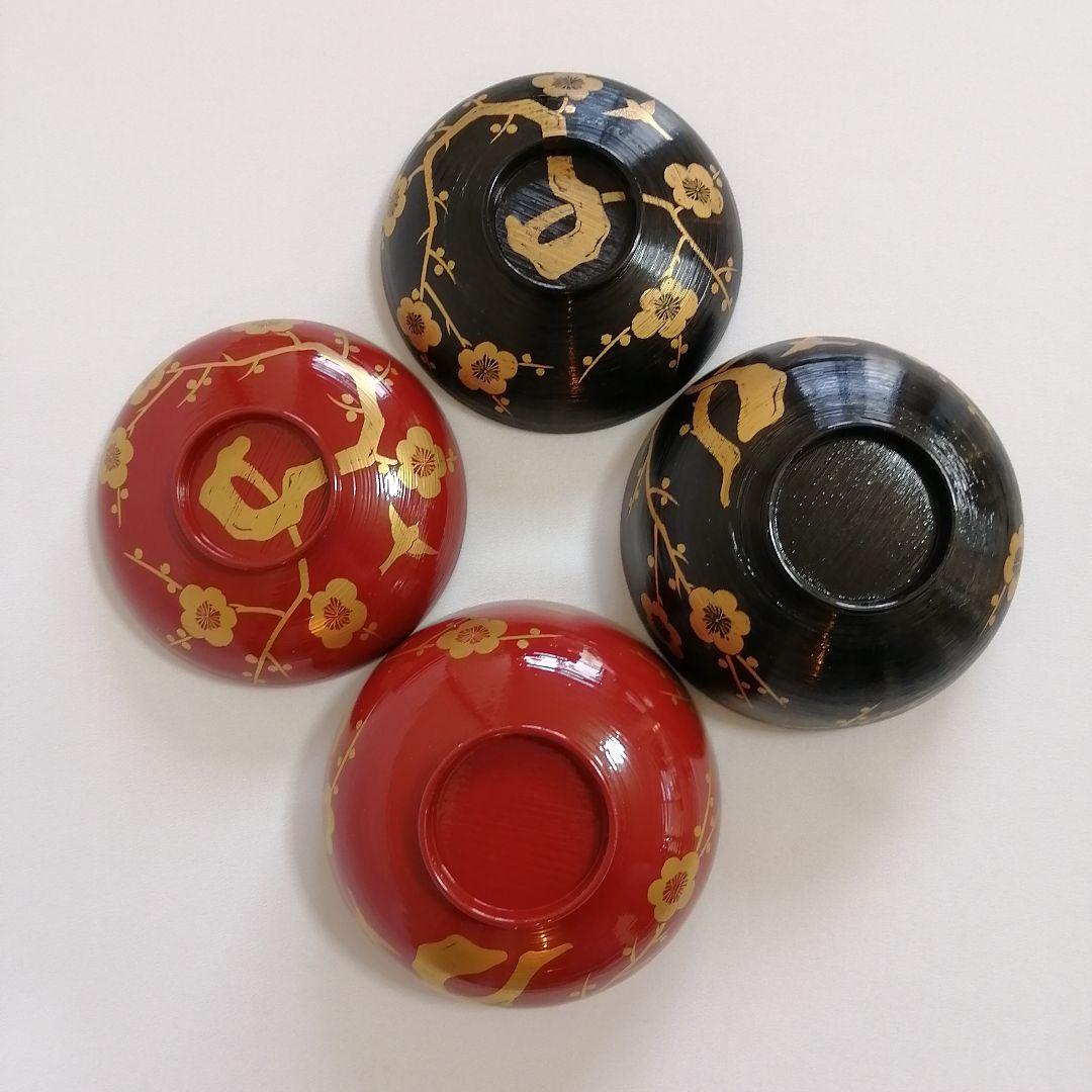 【予約品】未使用/山田平安堂 呉藤友乗 木製漆器 蓋つき 汁椀 雑煮椀 夫婦椀