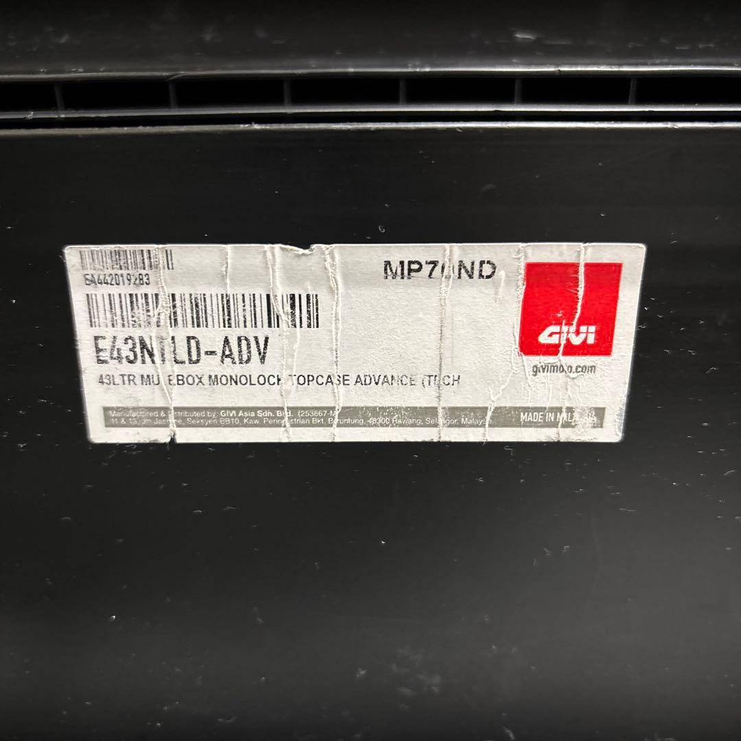 givi トップケース 43NTLD-ADV ジビ　リアボックス