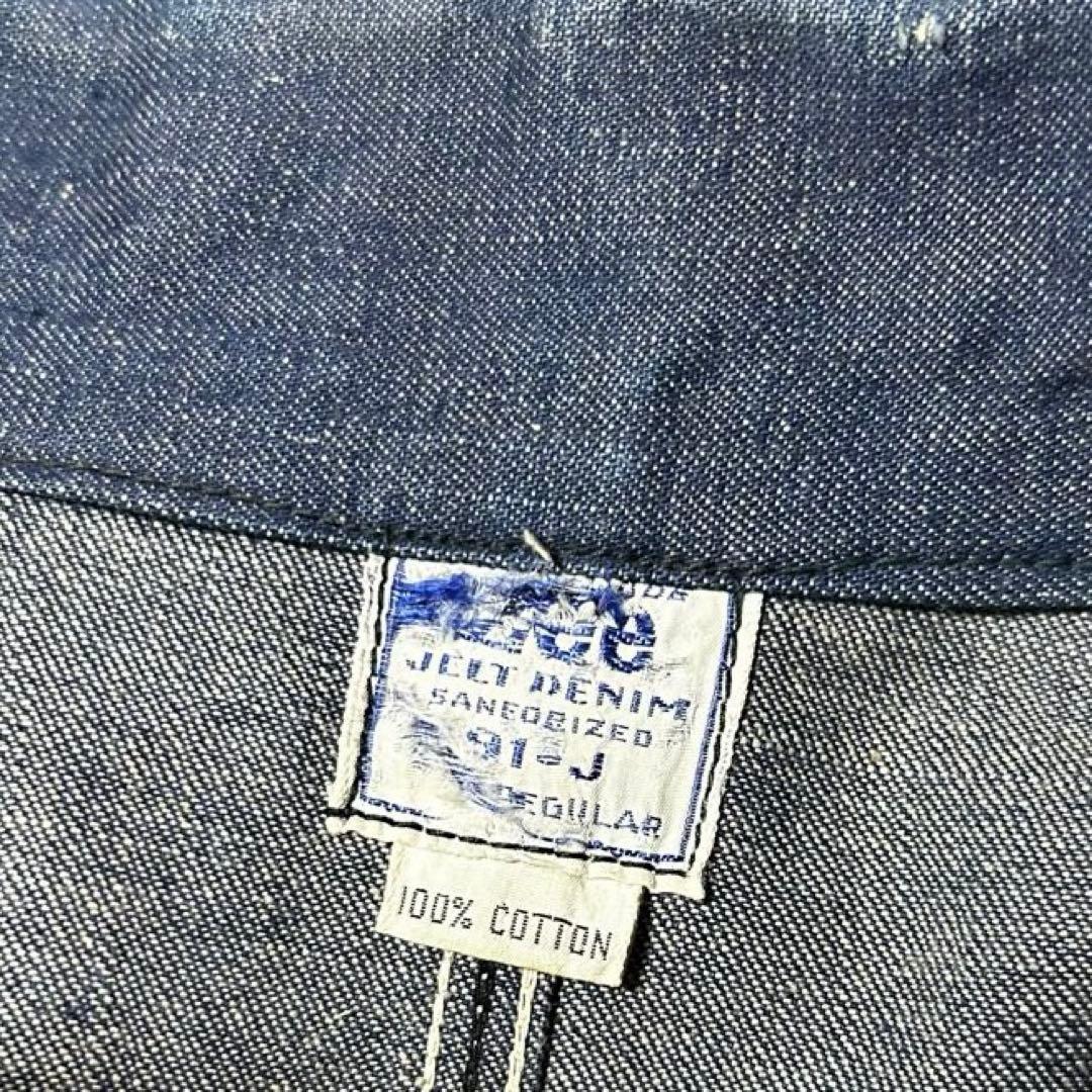 ビッグサイズ　Lee 91-J カバーオール デニム 濃紺 　ワンウオッシュ