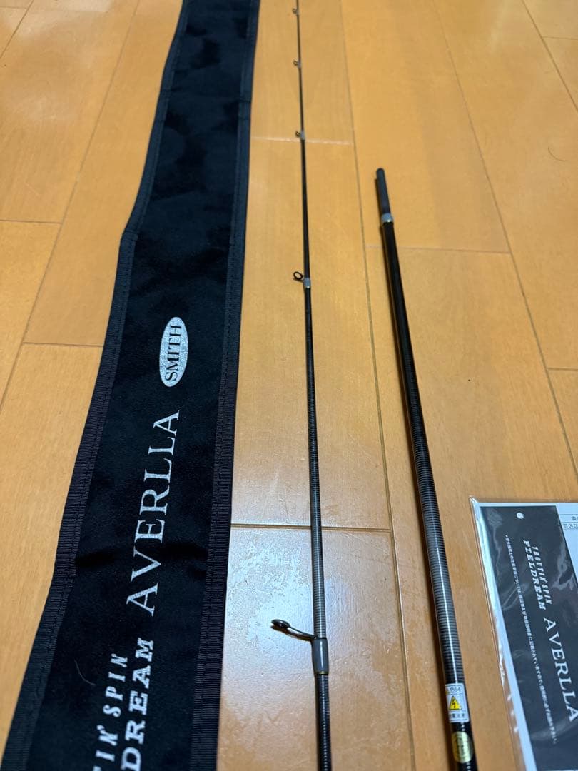 Smith アヴェルラ　510LF キングラプター