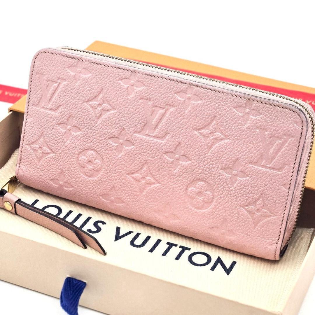 ペンペン 長財布 アンプラント ジッピーウォレット 新型 NM A619