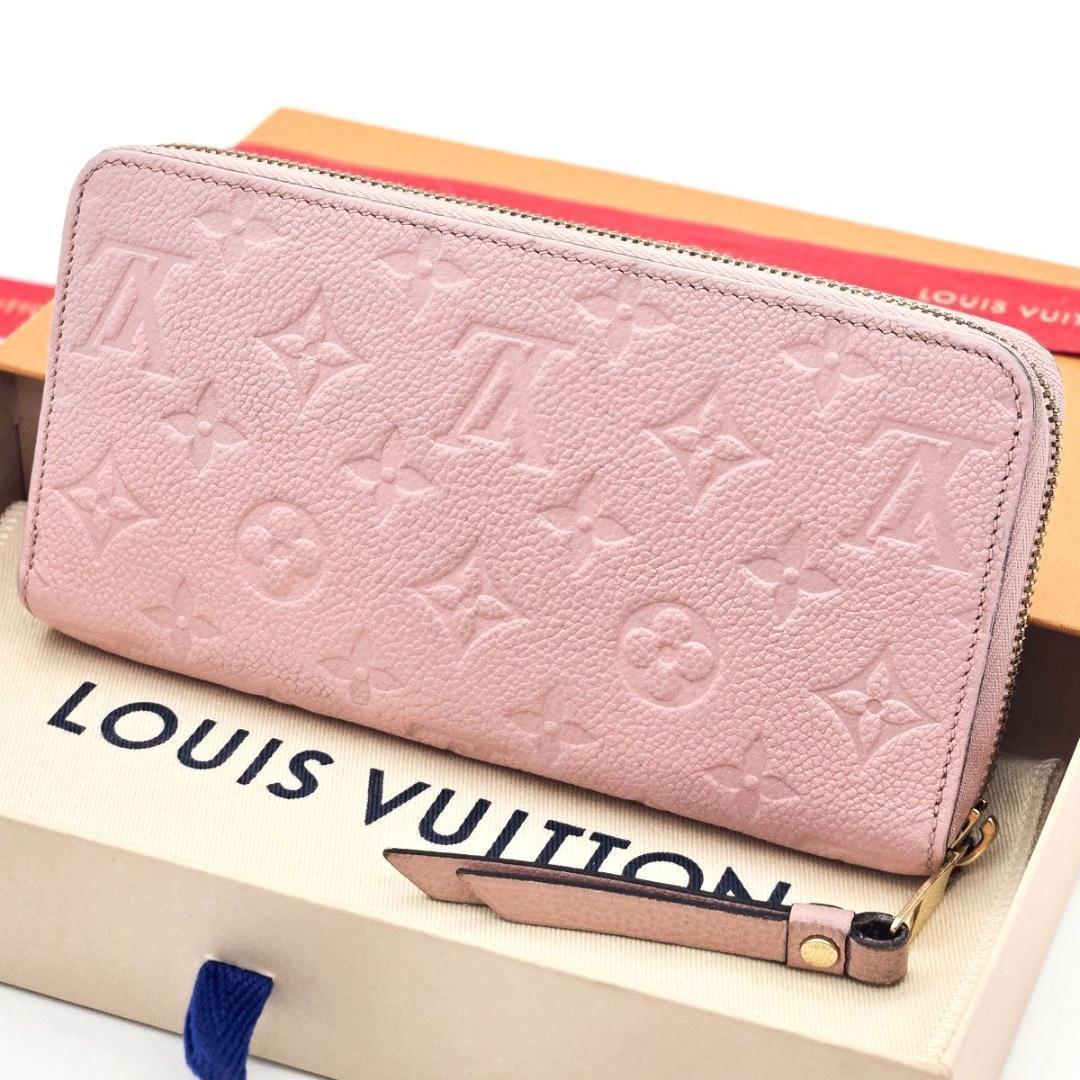 ペンペン 長財布 アンプラント ジッピーウォレット 新型 NM A619