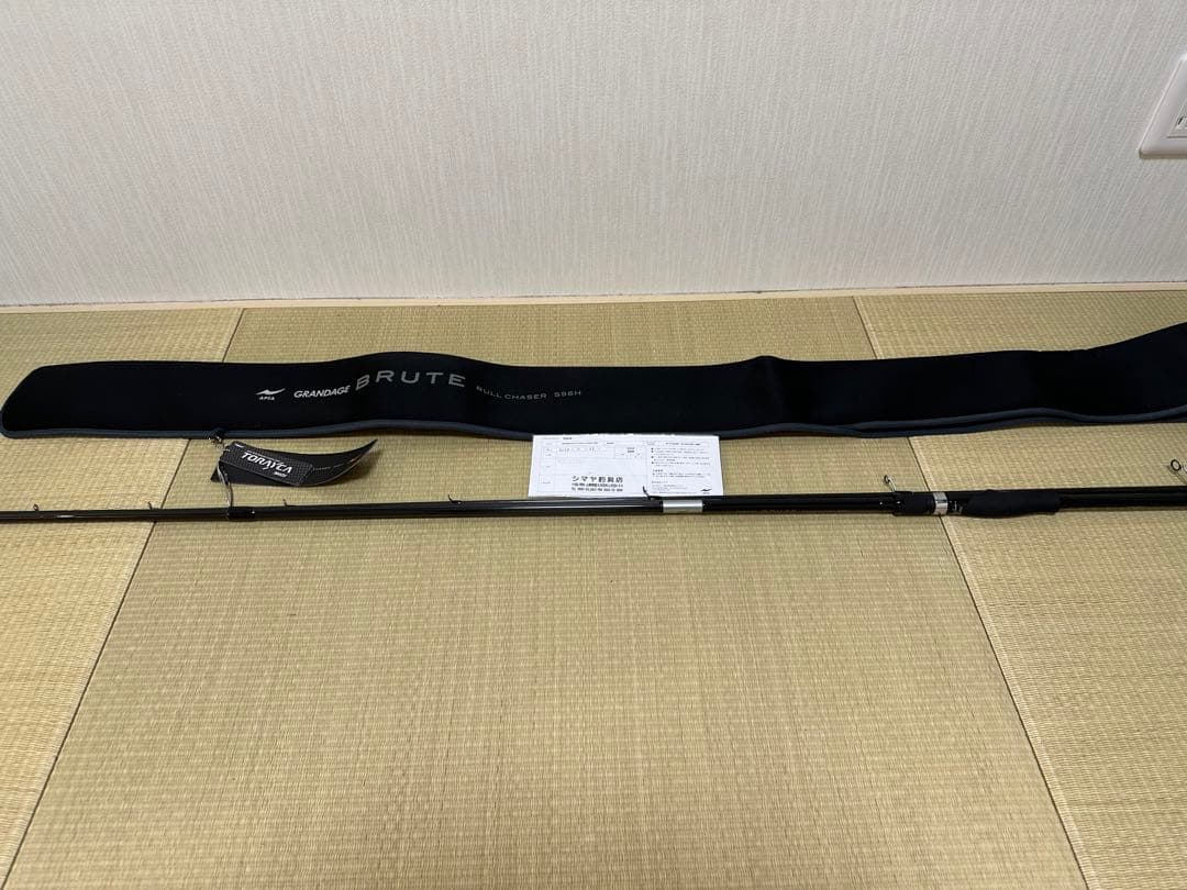 ロッド GRANDAGE BRUTE BULL CHASER S96H