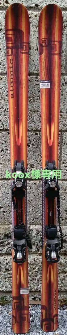 Atomic snoop daddy（アトミック スヌープ ダディー）