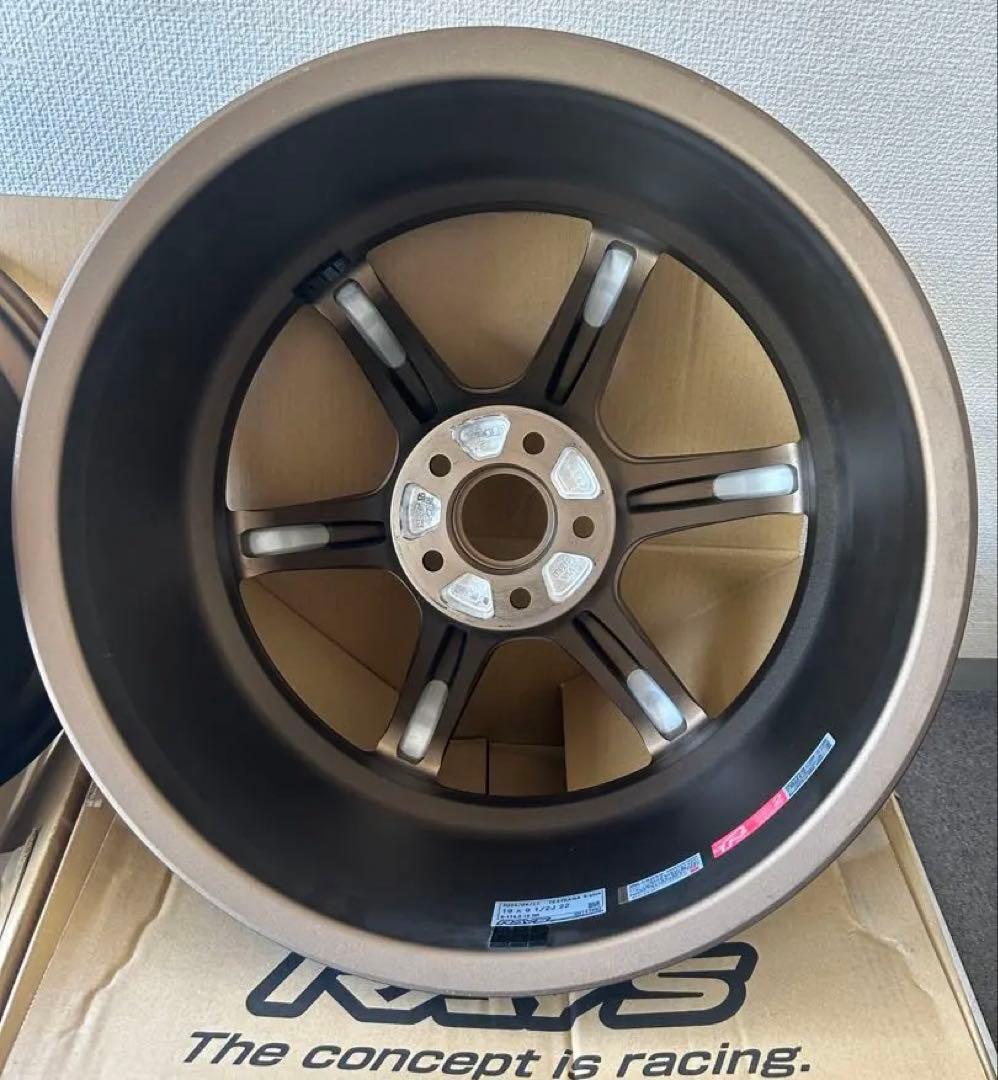 RAYS TE37 SAGA S-plus 9.5J-19インチ2本