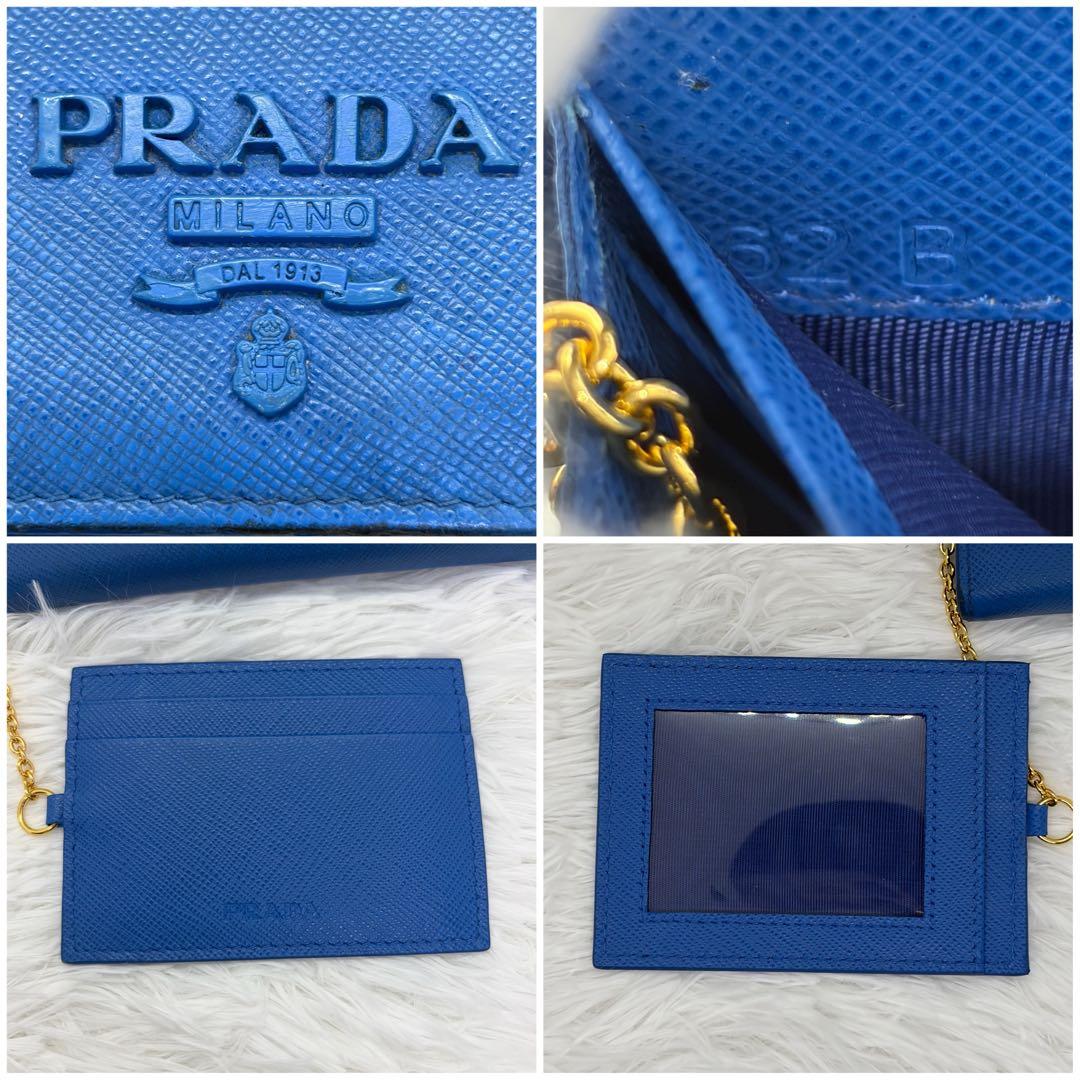 美品/希少✨ プラダ 長財布 折り財布 シャイン サフィアーノレザー ブルー