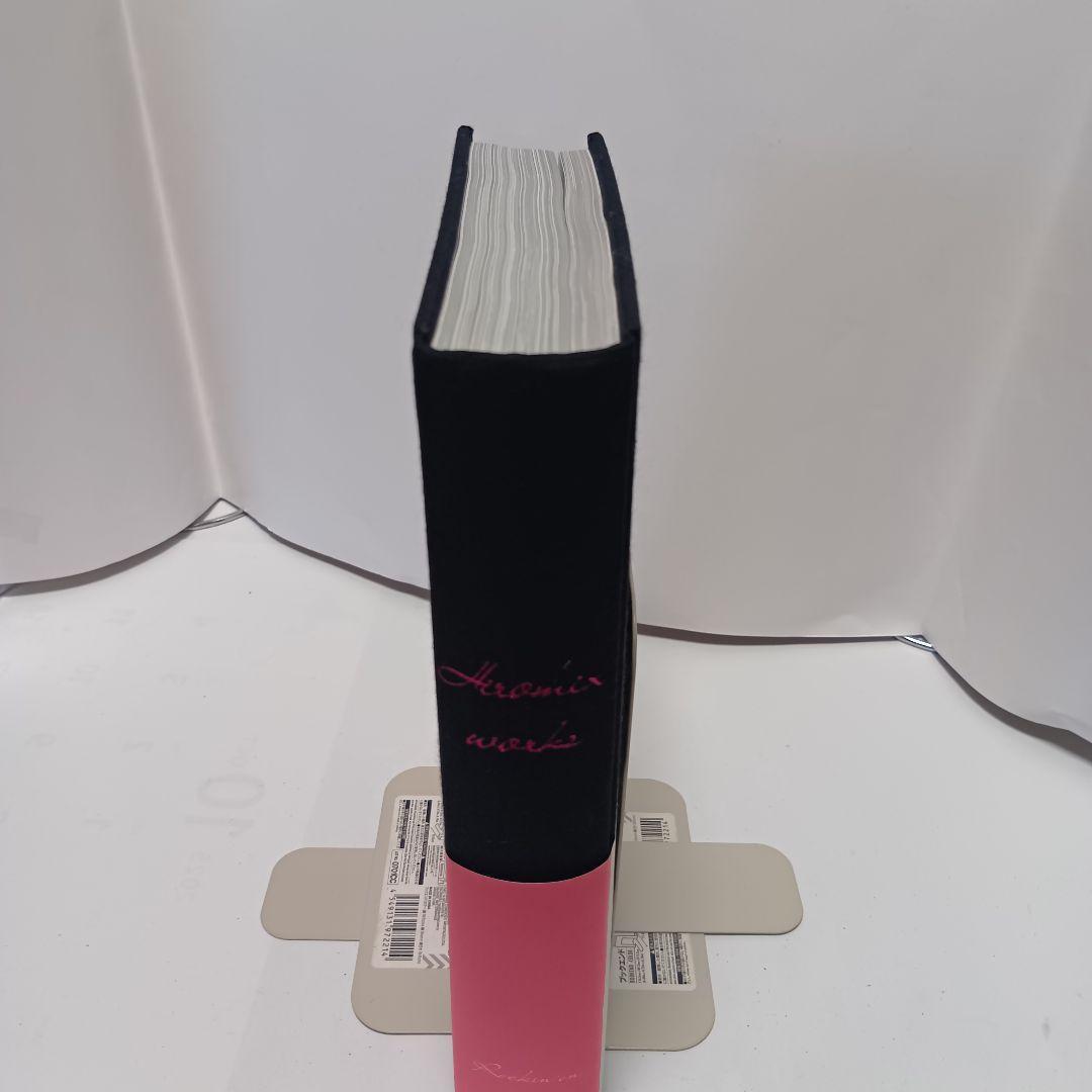 【サク】Hiromix works HIROMIX