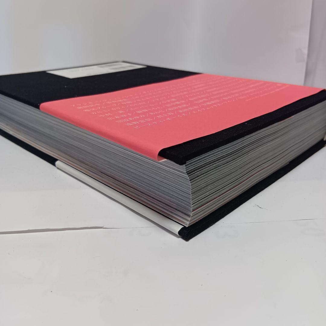 【サク】Hiromix works HIROMIX