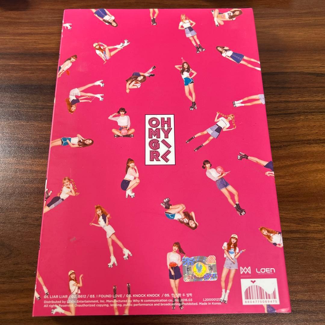 OH MY GIRL Liar Liar アルバム 全員 サイン入り アルバム