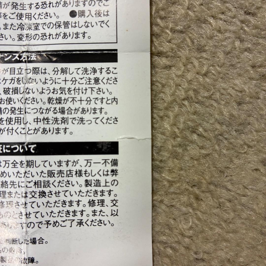 【希少・未使用】スノーピーク スパイスボトル白・黒セット CK-029WH/BK