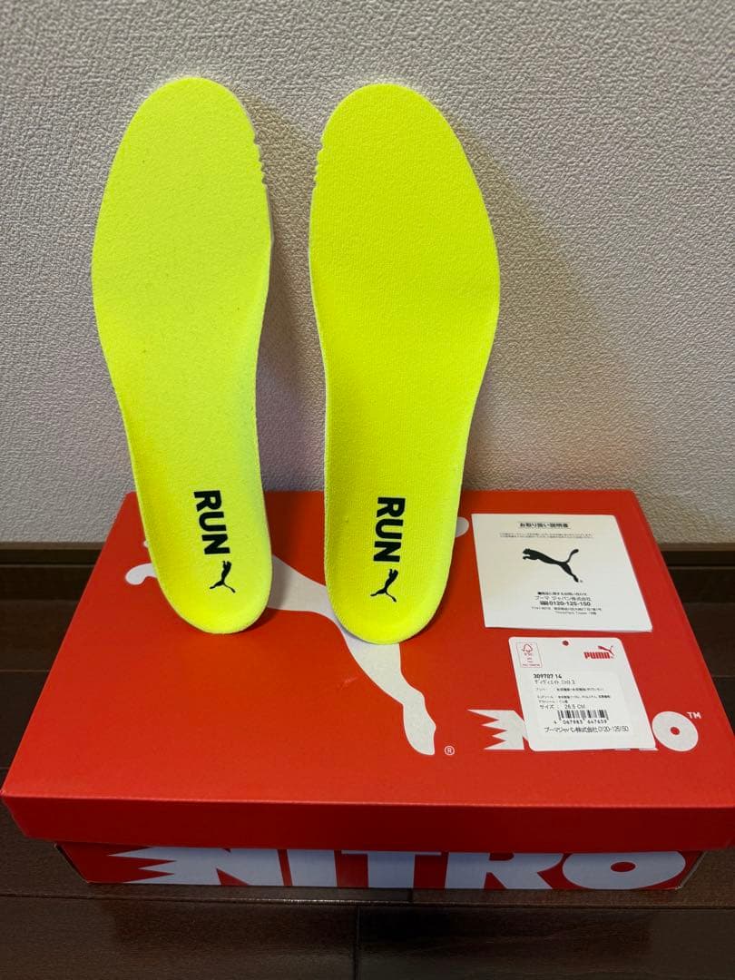 H*0様 26.5 DIVIATE NITRO3 ディヴィエイトニトロ3 Pum