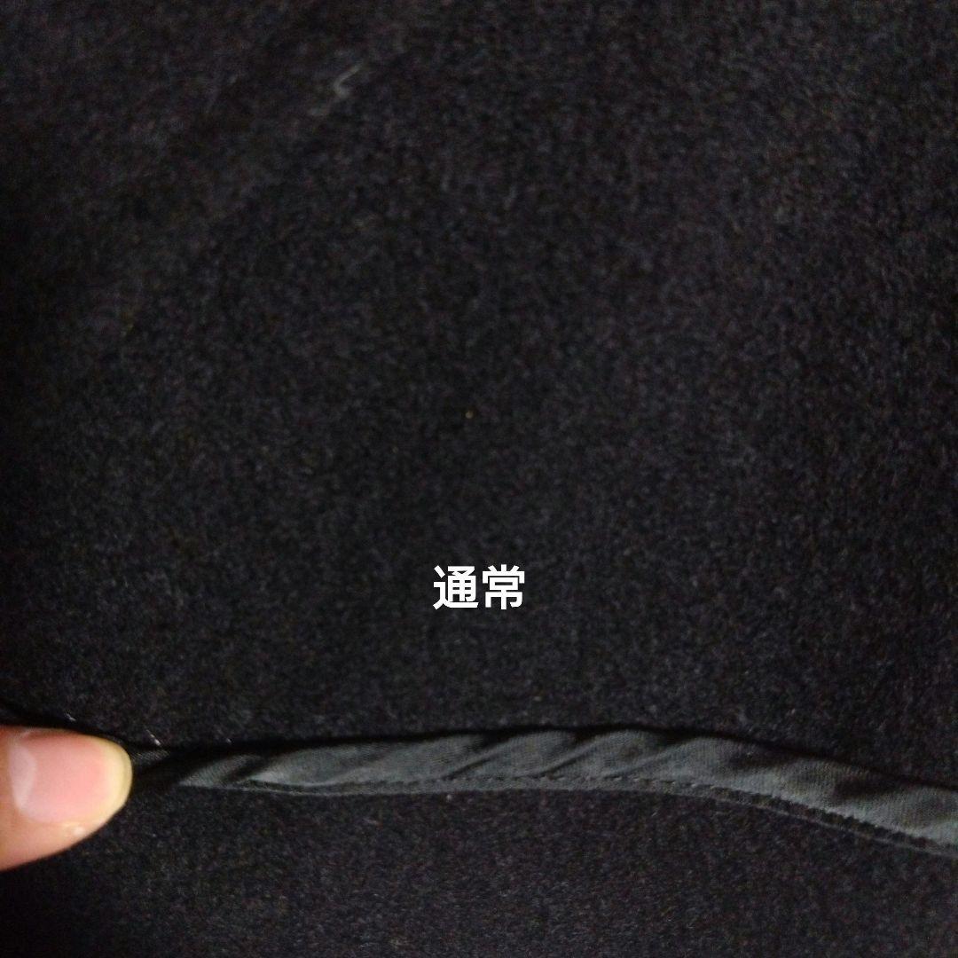 ATTACHMENT　Pコート　ヘビーメルトン　黒　3　綺麗(内側ほつれほどけ)