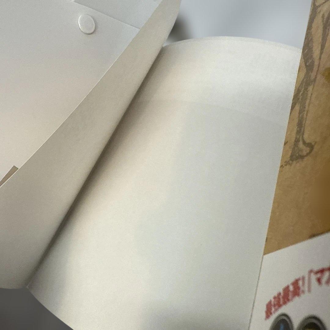 【初版】進撃の巨人 1巻