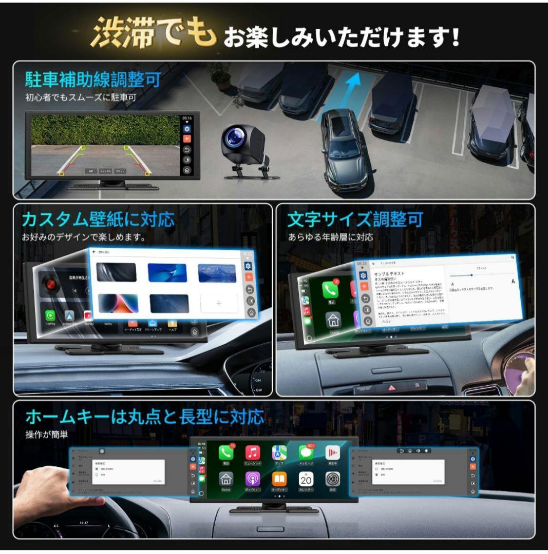 LAMTTO ディスプレイオーディオ10.25インチ Androidシステム