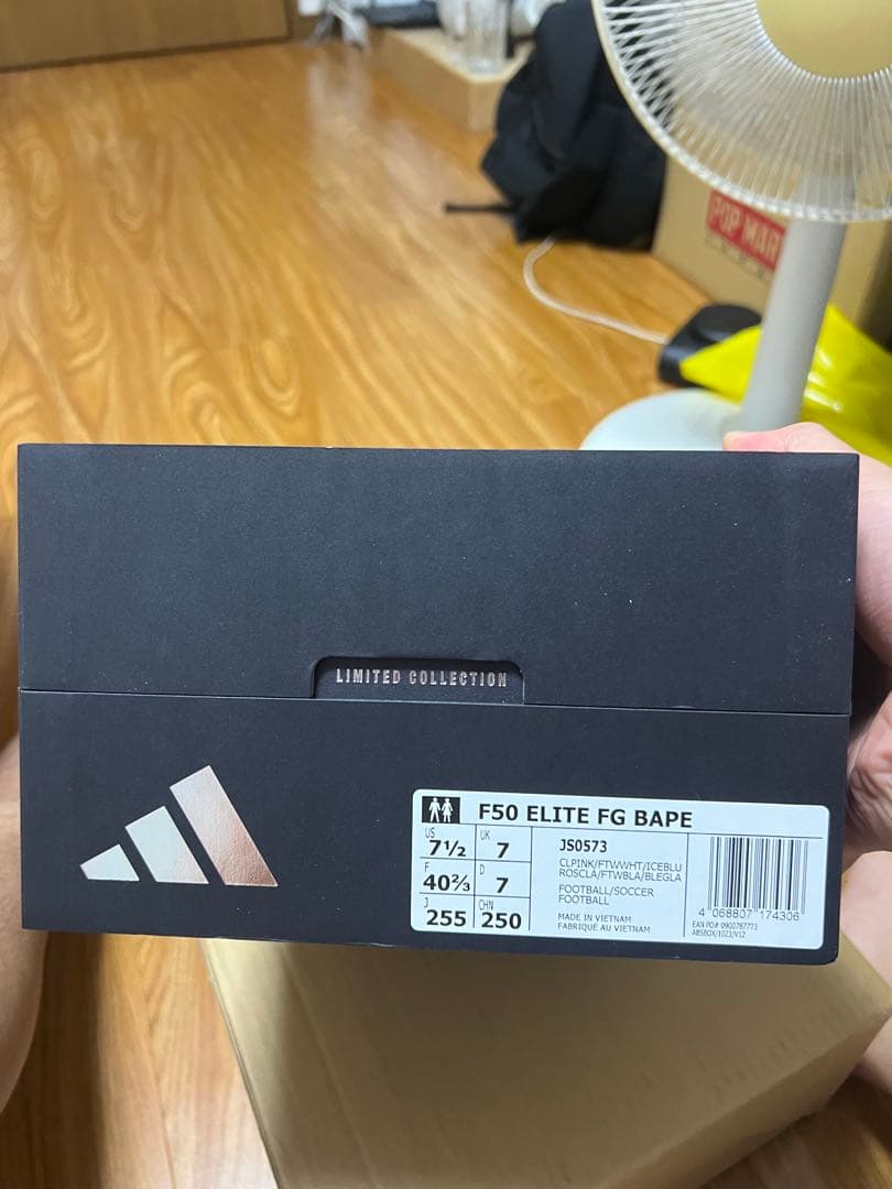 迷彩 ゴールド スパイクシューズ