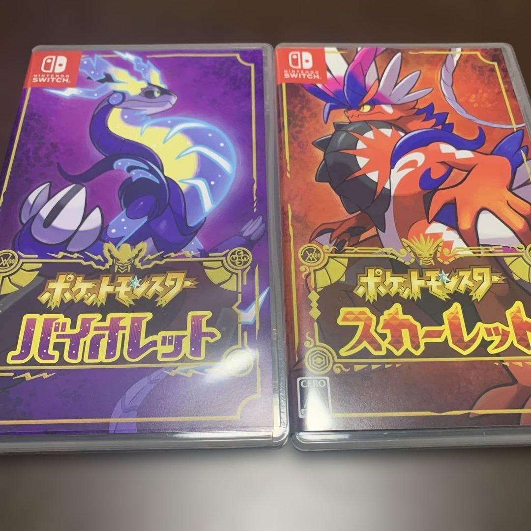 ポケモン Switch ソフト