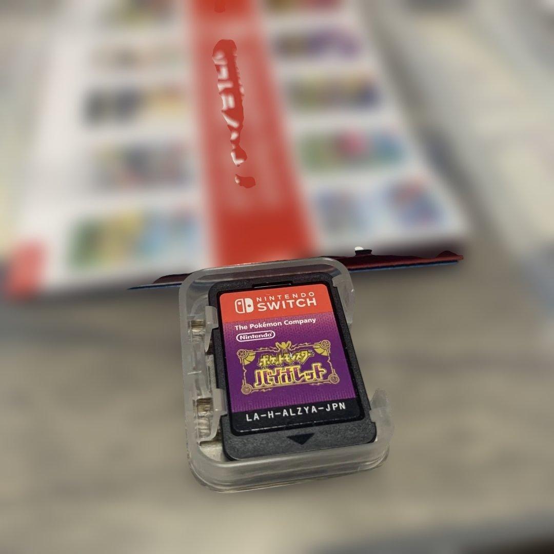 ポケモン Switch ソフト