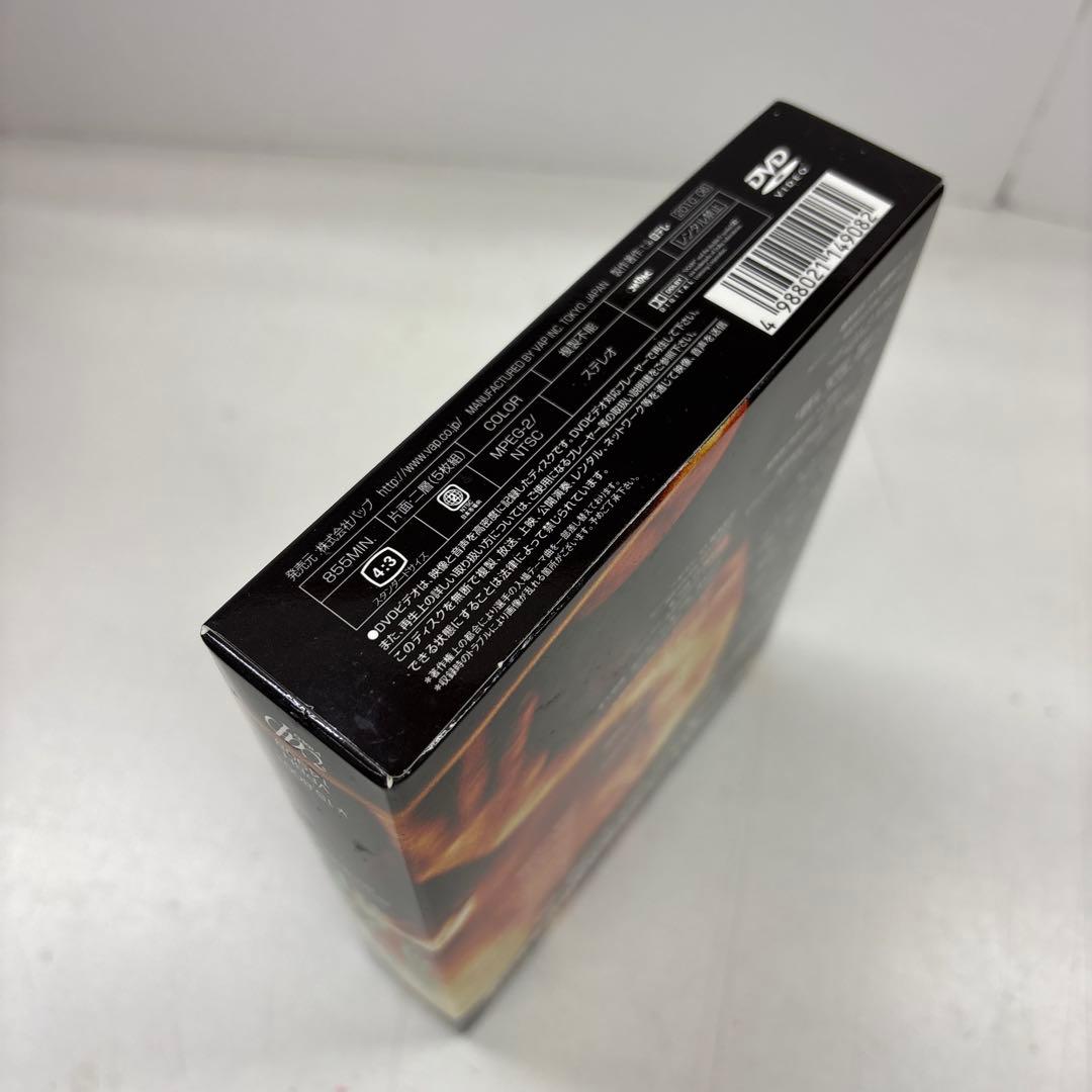 三沢光晴/DVD-BOX～緑の方舟2～〈5枚組〉