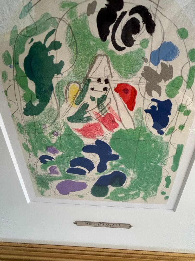 MARC CHAGALL マルク　シャガール　1960年　リトグラフ 額絵