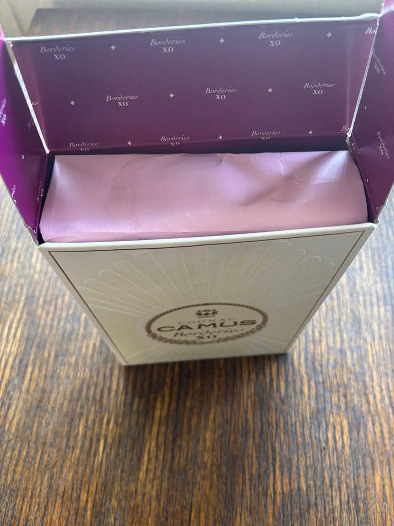 カミュ ボルドリー ＸＯ コニャック 700ｍｌCAMUS BORDERIES