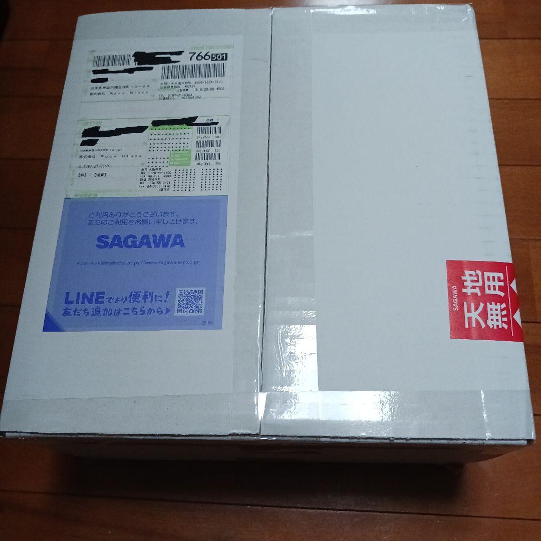 ⭐新品⭐未開封⭐Rose Blan 完全遮光リボンハット M総遮光つば13㎝箱入