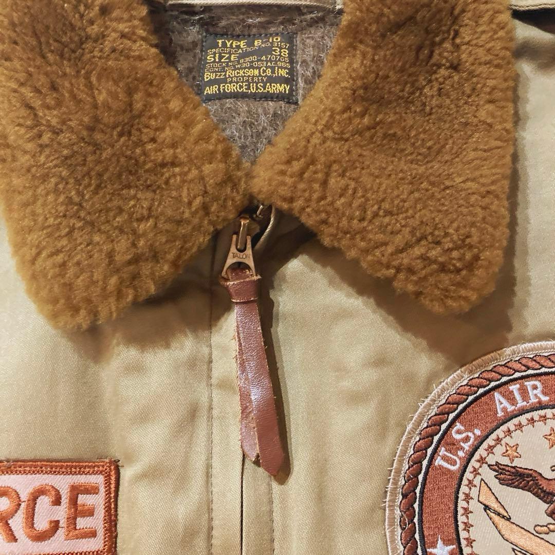 バズリクソンズ　B-10 希少M品番M13397 U.S.AIR FORCE