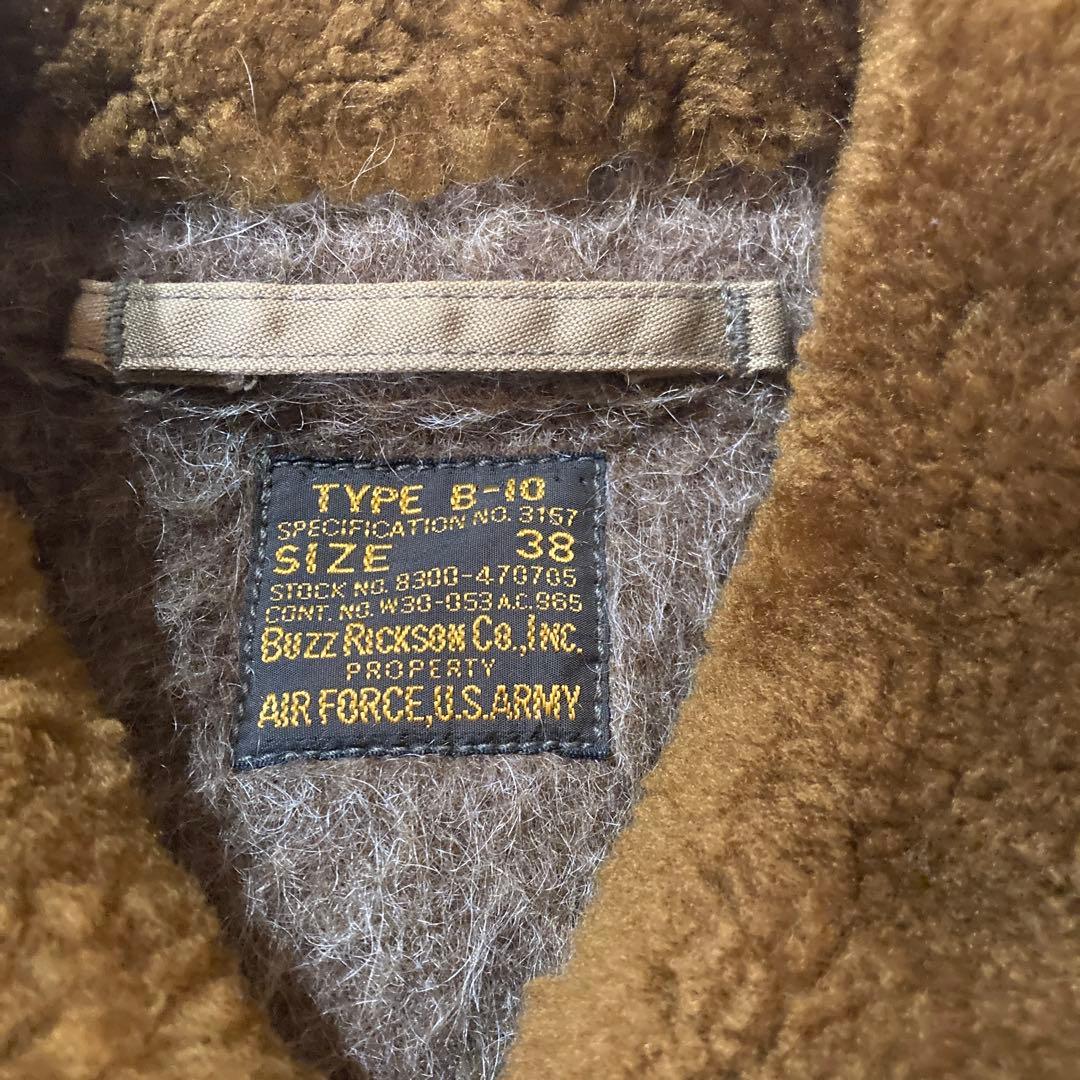 バズリクソンズ　B-10 希少M品番M13397 U.S.AIR FORCE