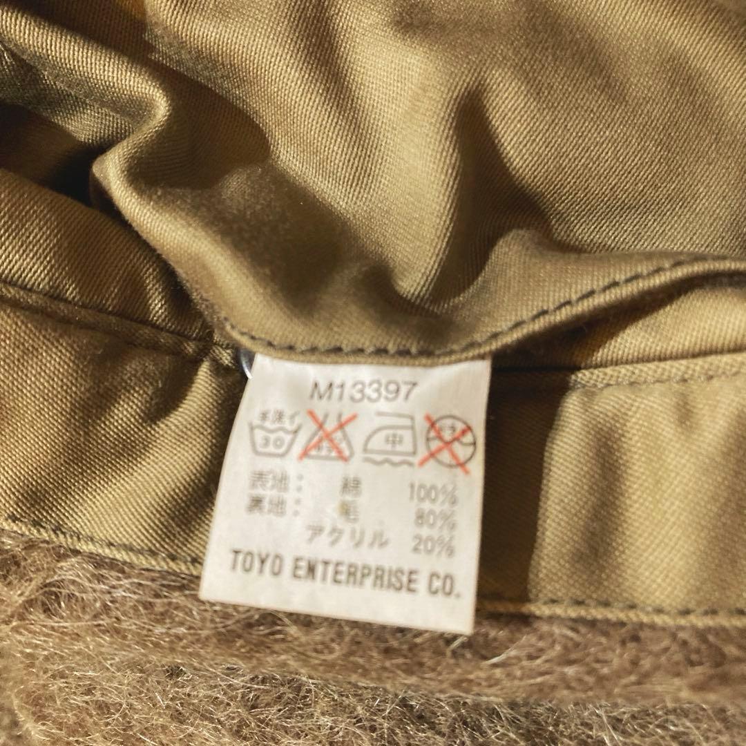 バズリクソンズ　B-10 希少M品番M13397 U.S.AIR FORCE